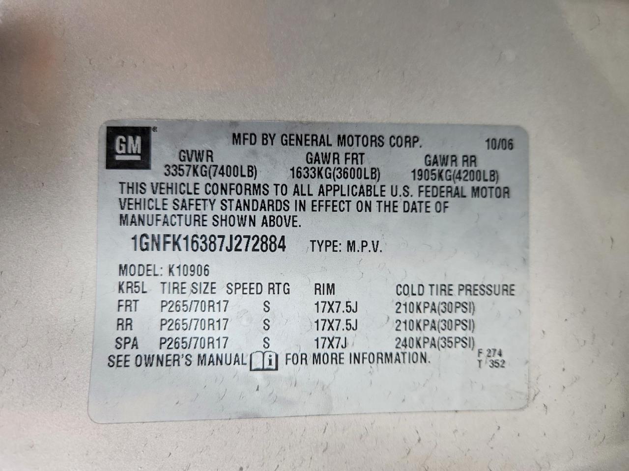 2007 CHEVROLET SUBURBAN K1500 photo 13
