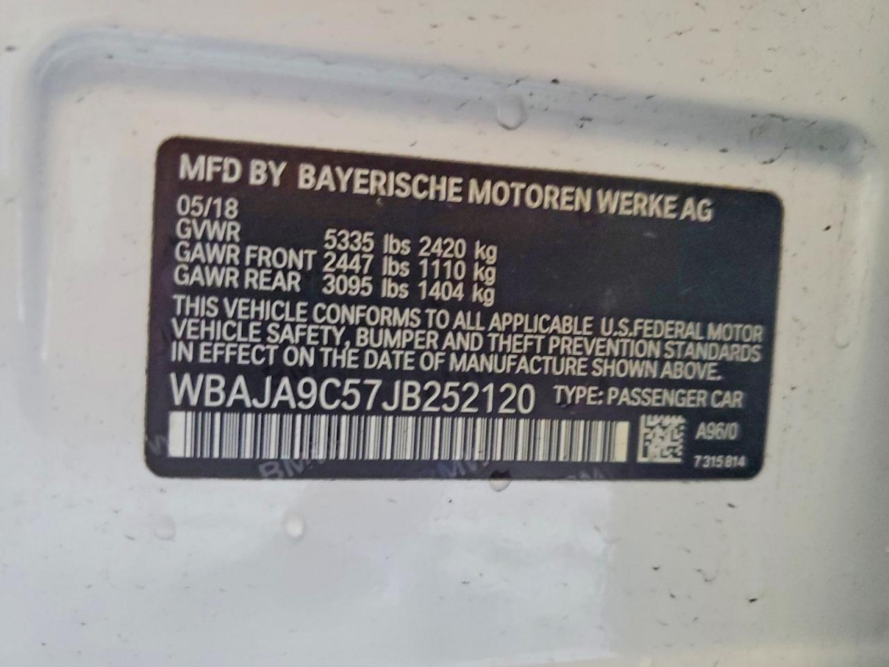 2018 BMW 530E photo 12