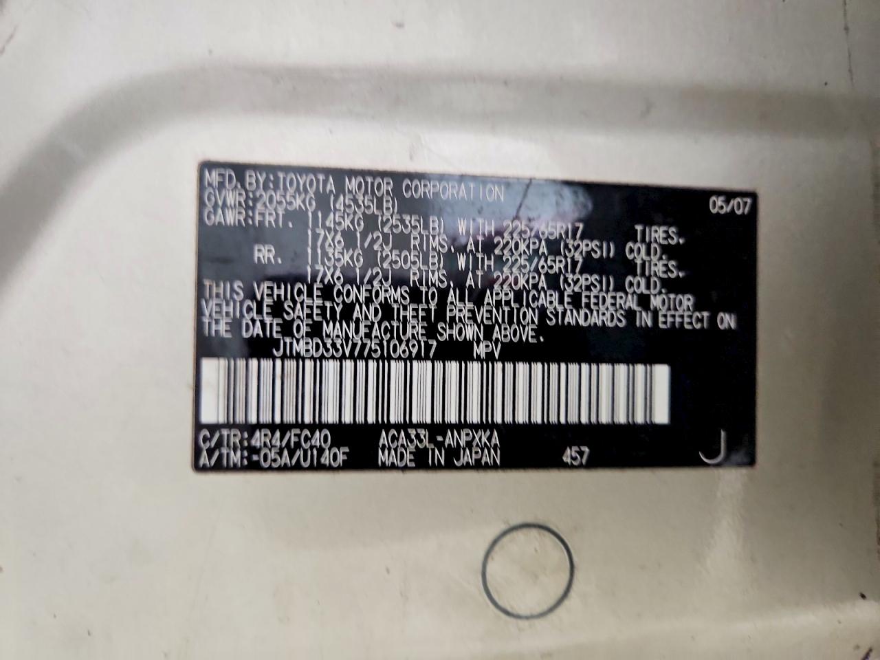 2007 TOYOTA RAV4 photo 25