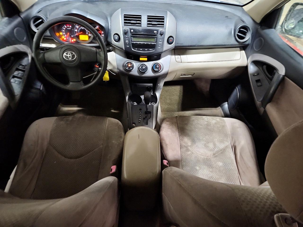 2007 TOYOTA RAV4 photo 15