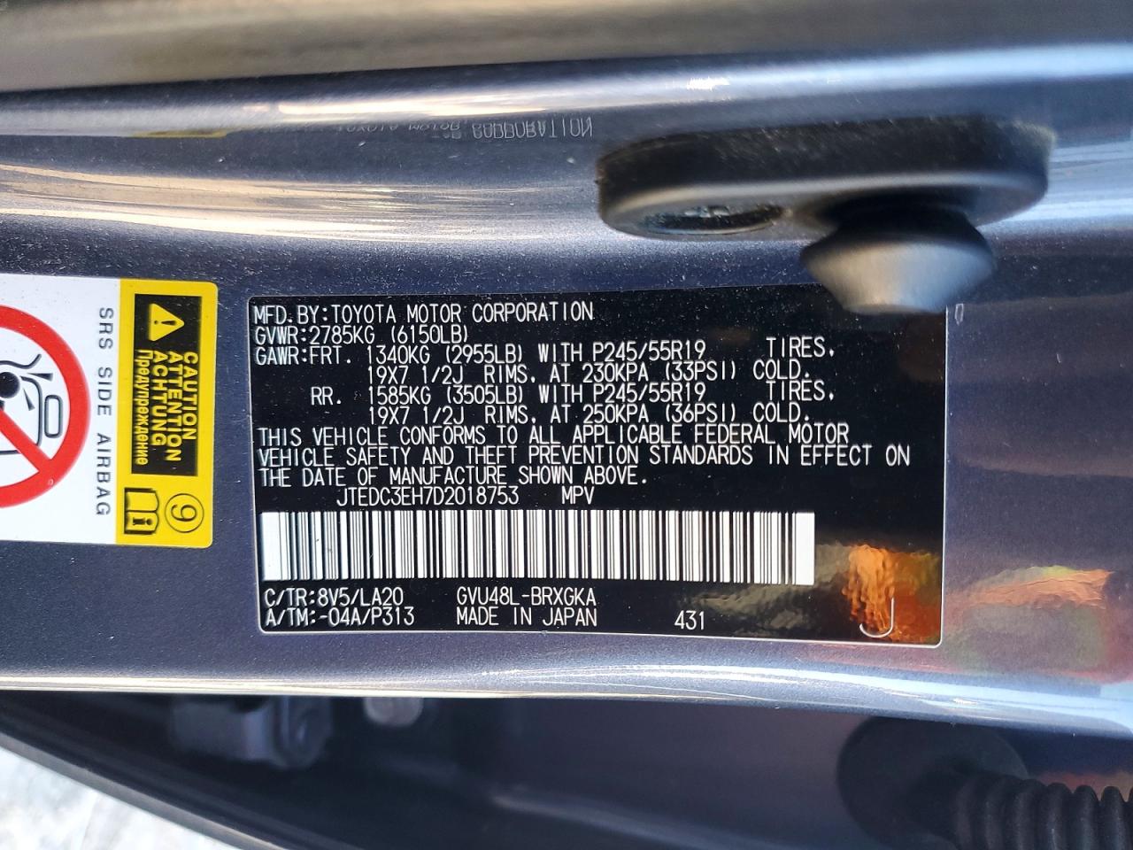 2013 TOYOTA HIGHLANDER HYBRID LIMITED photo 14