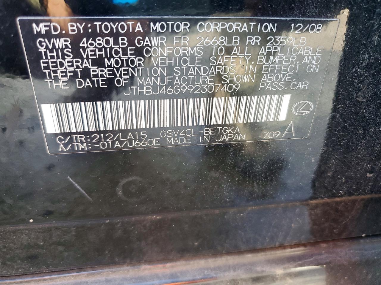 2009 LEXUS ES