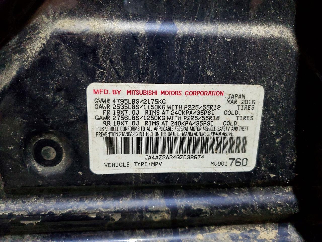 2016 MITSUBISHI OUTLANDER SE photo 14