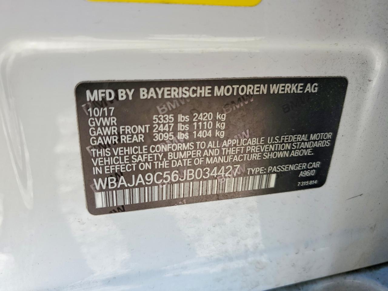 2018 BMW 530E photo 12