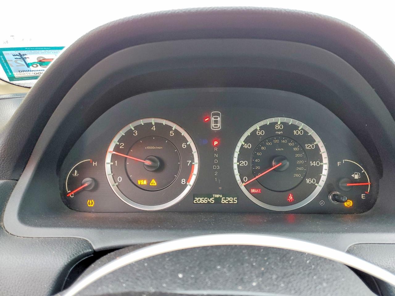2008 HONDA ACCORD EX photo 25