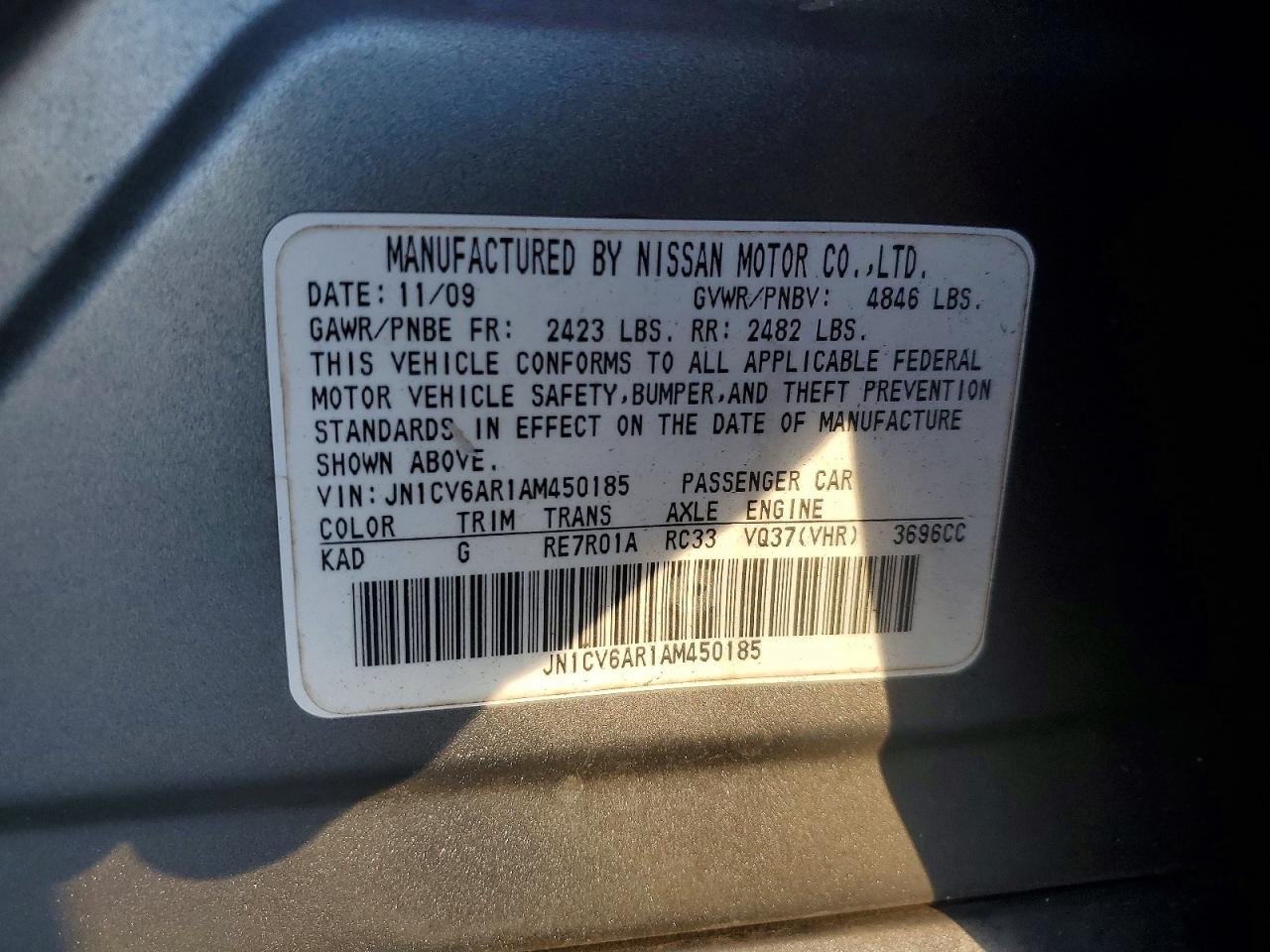 2010 INFINITI G37 photo 13