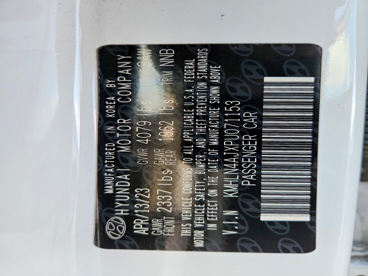 2023 HYUNDAI ELANTRA LIMITED photo 12