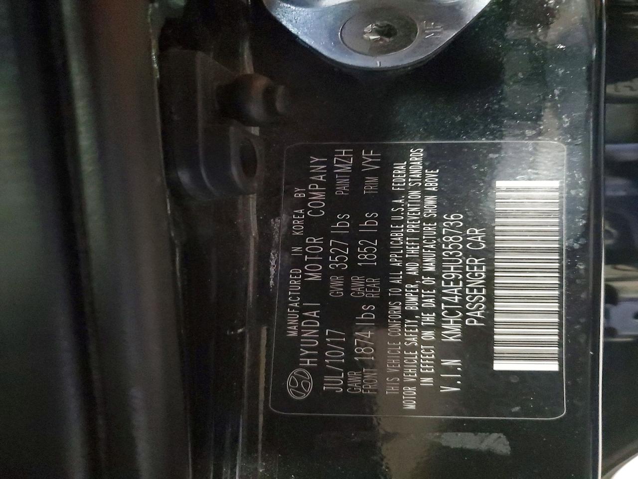 2017 HYUNDAI ACCENT SE photo 12