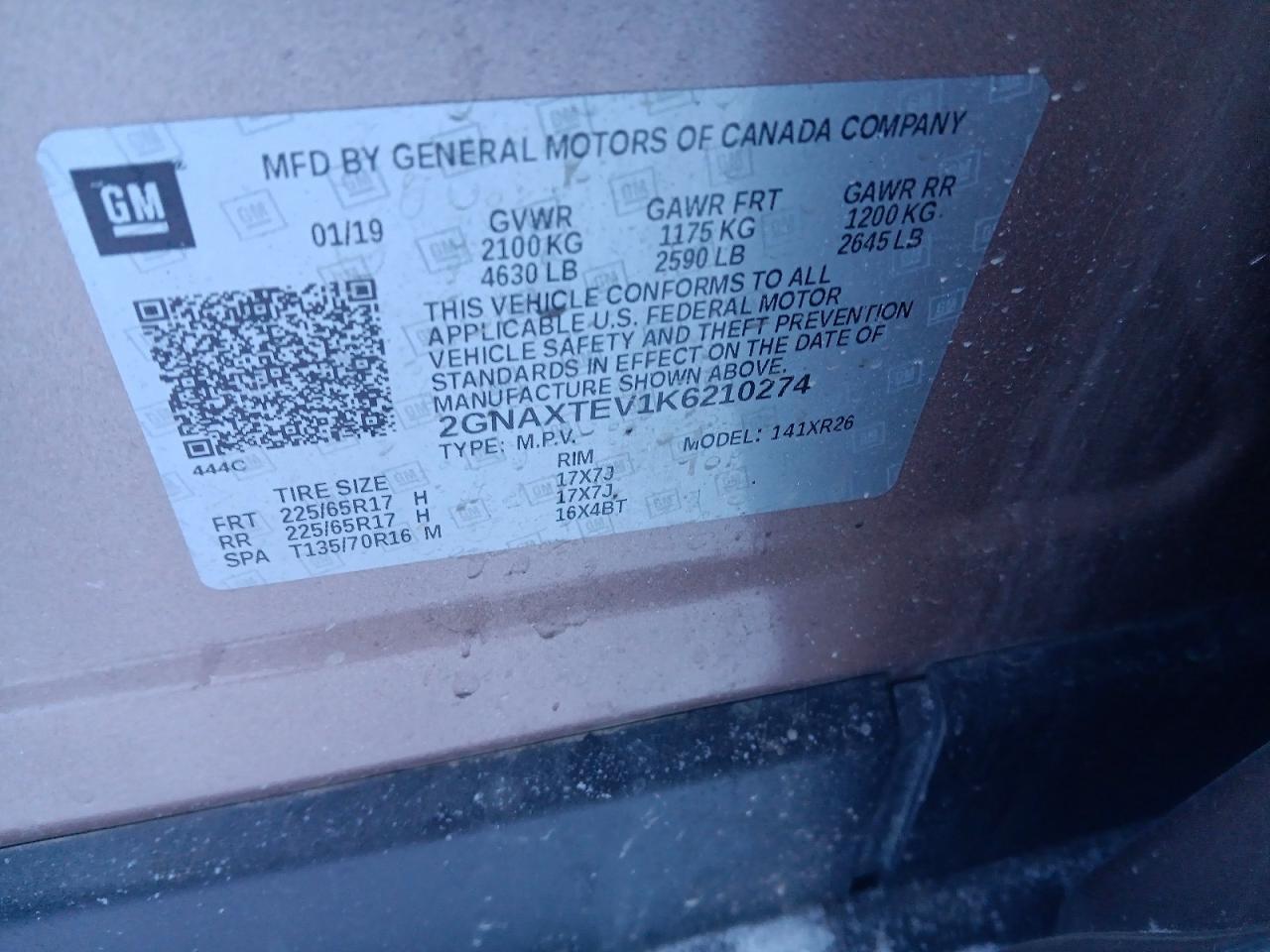 2019 CHEVROLET EQUINOX LT photo 23