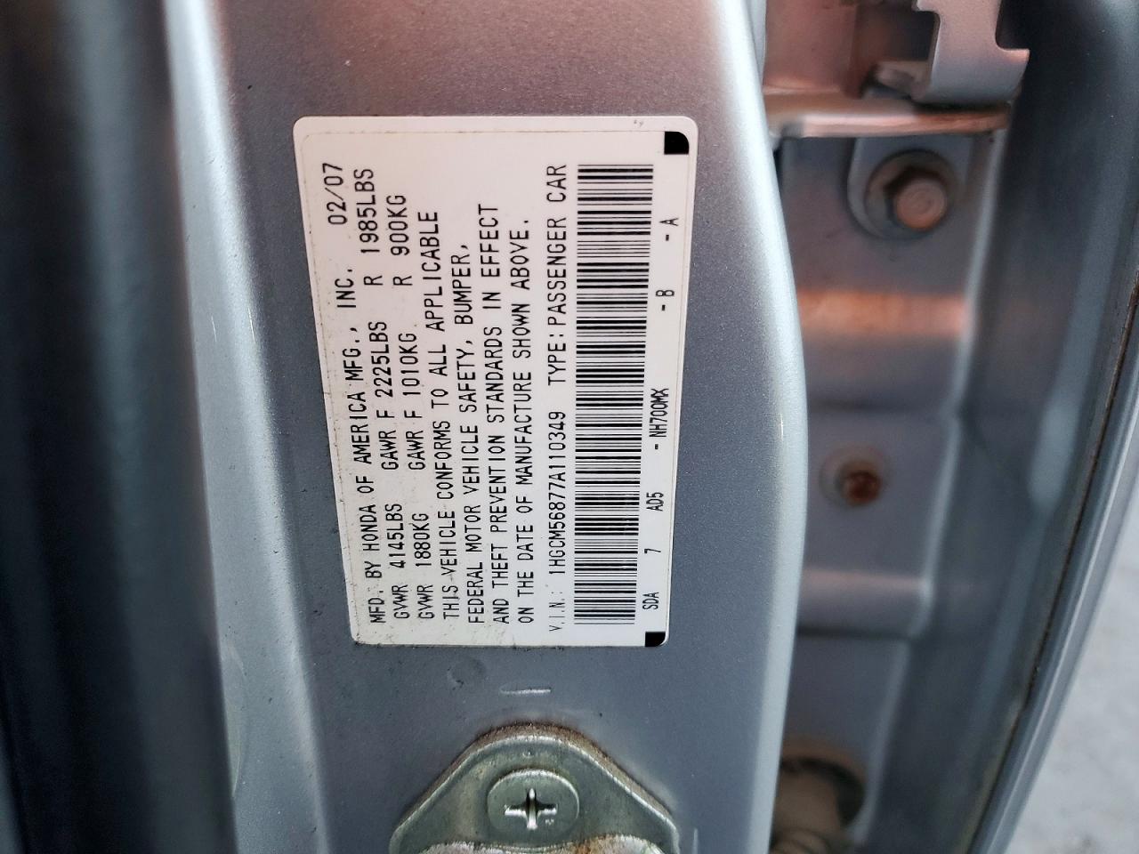 2007 HONDA ACCORD EX photo 23