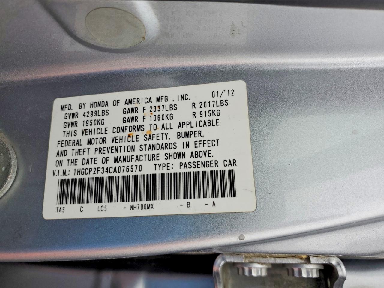 2012 HONDA ACCORD LX photo 34