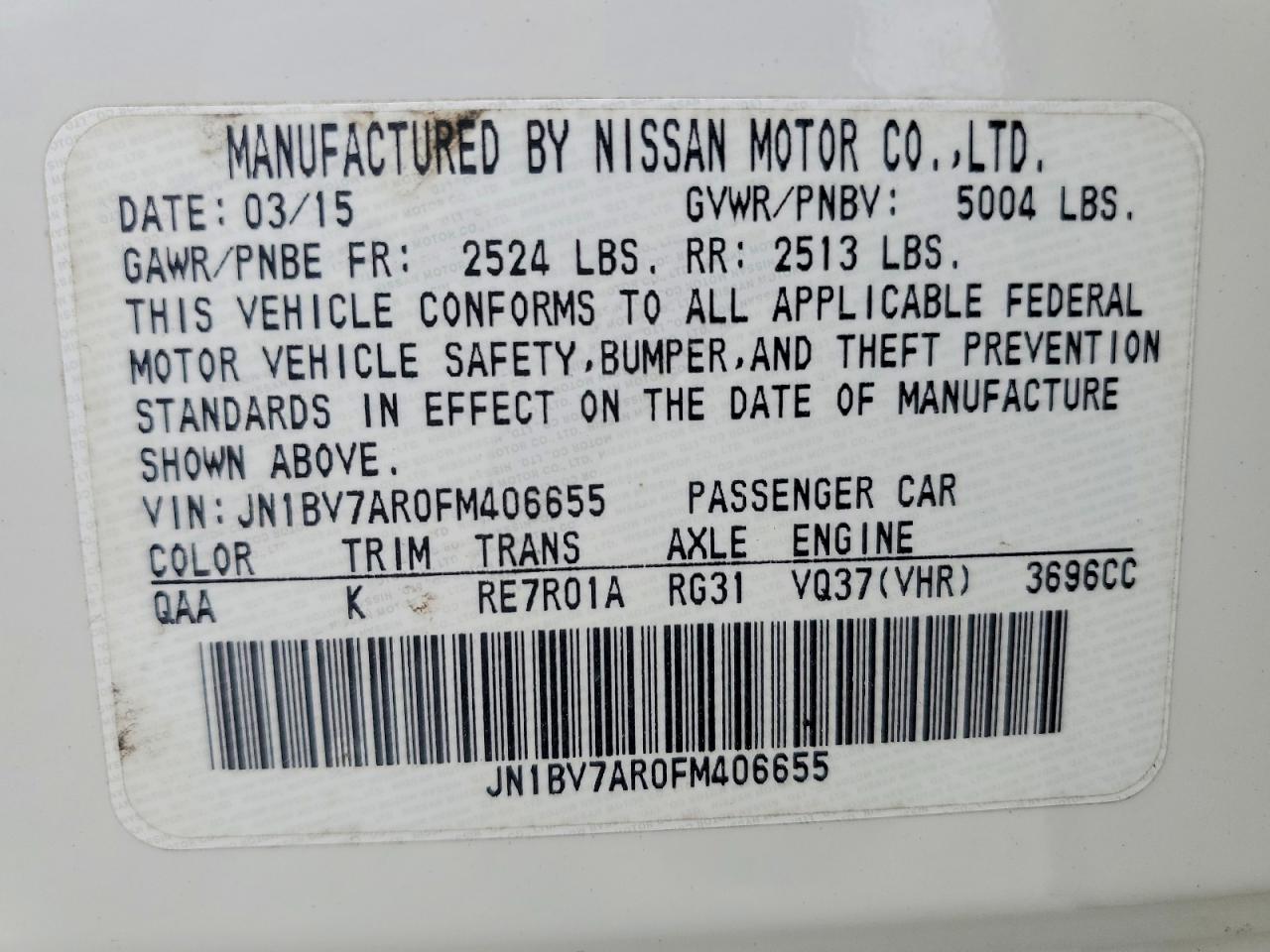 2015 INFINITI Q50 BASE photo 12