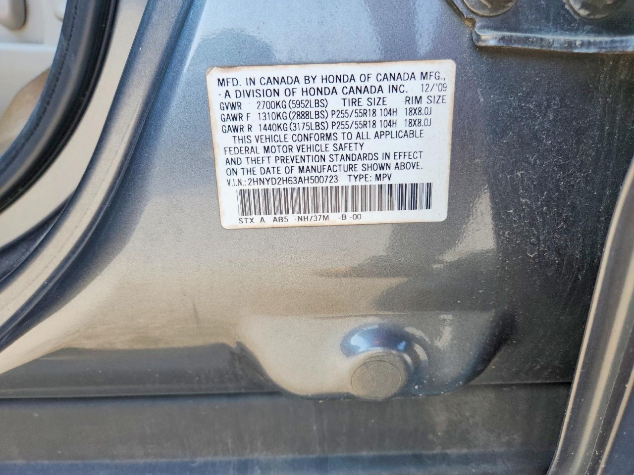2010 ACURA MDX TECHNOLOGY photo 13