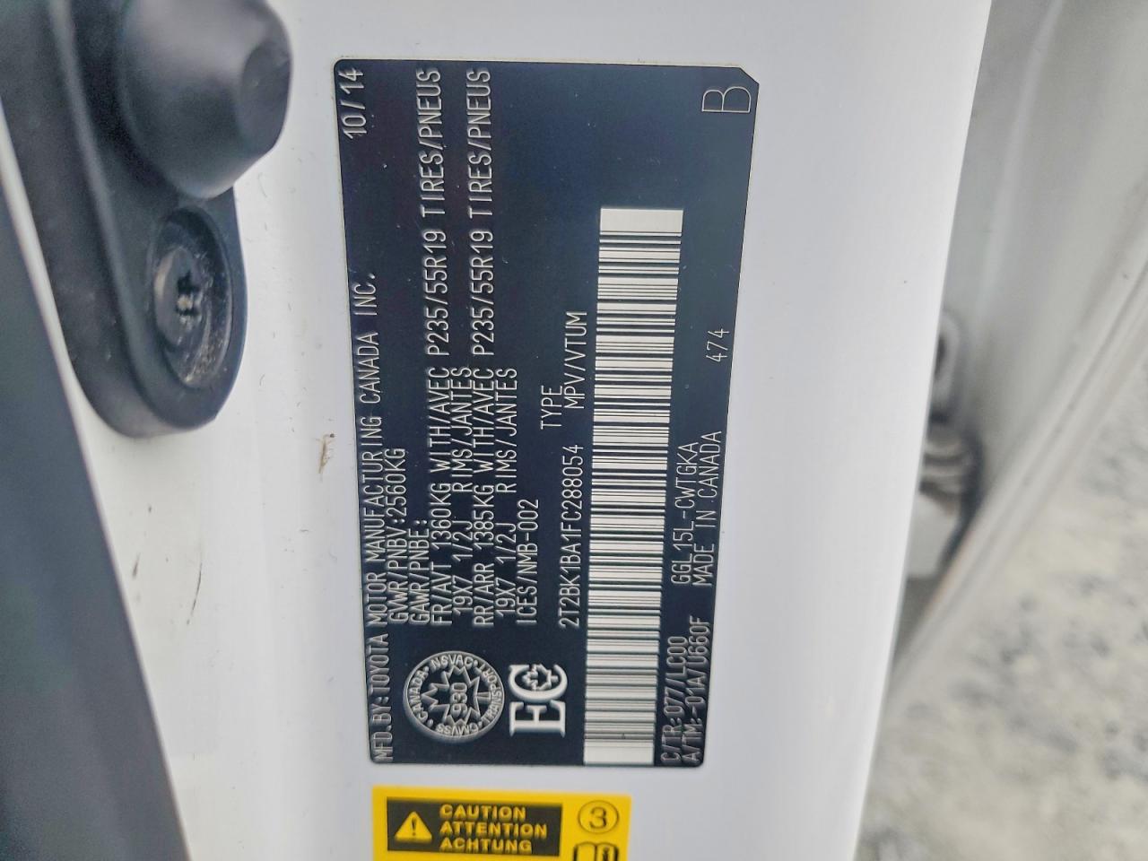 2015 LEXUS RX 350 BASE photo 14