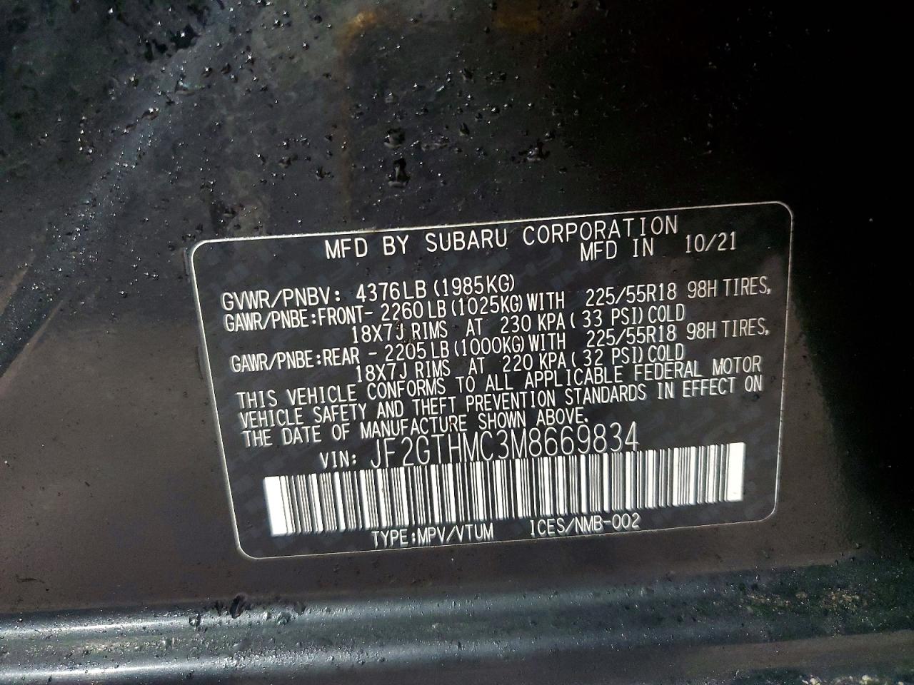 2021 SUBARU CROSSTREK LIMITED photo 13