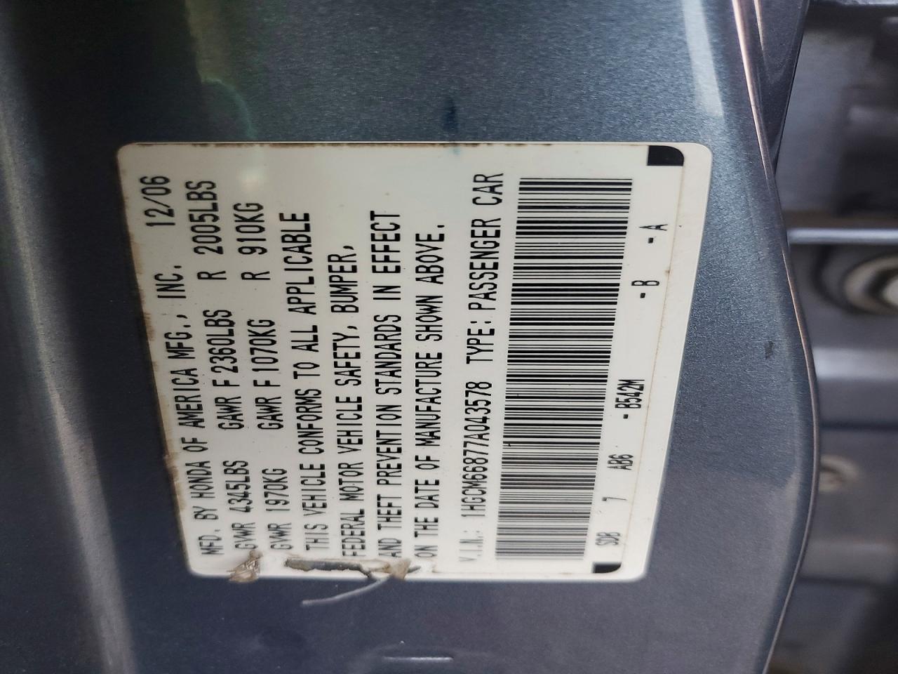 2007 HONDA ACCORD EX photo 12