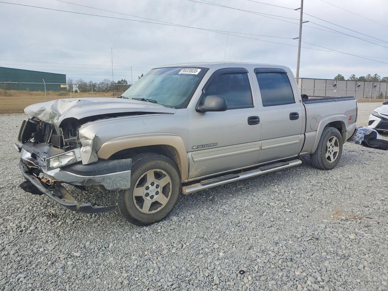 2005 CHEVROLET SILVERADO