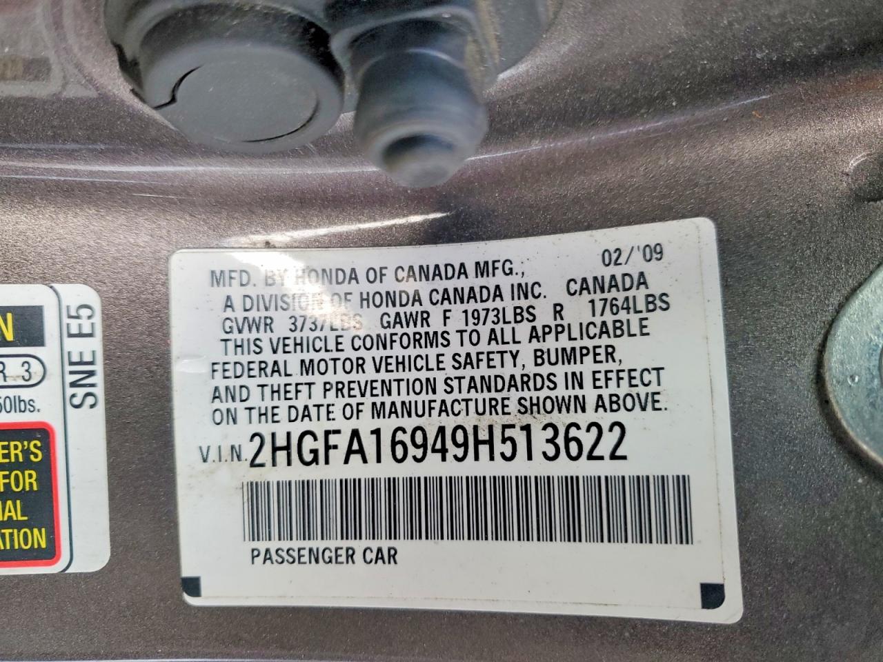 2009 HONDA CIVIC EXL photo 23