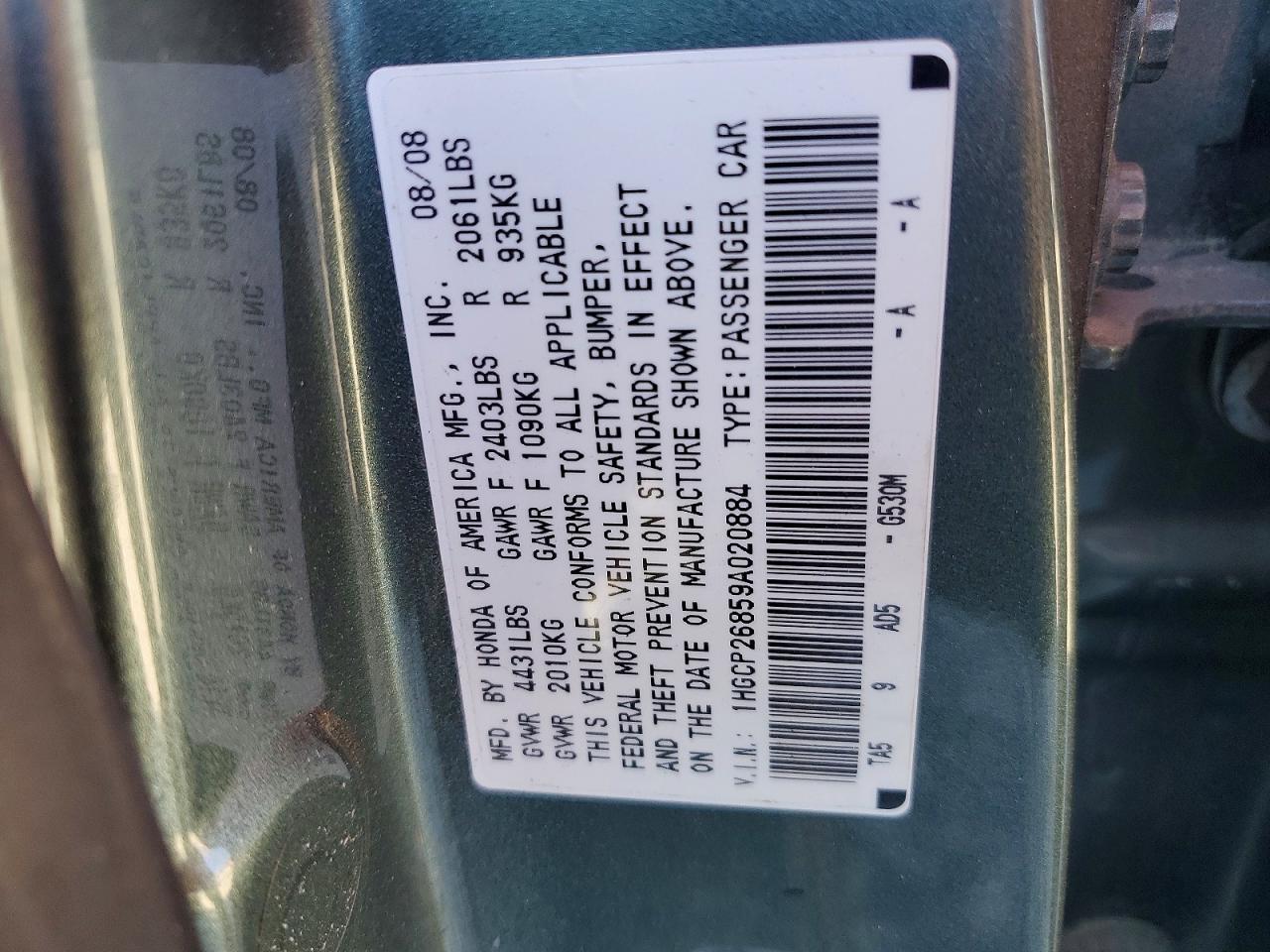 2009 HONDA ACCORD EXL photo 12