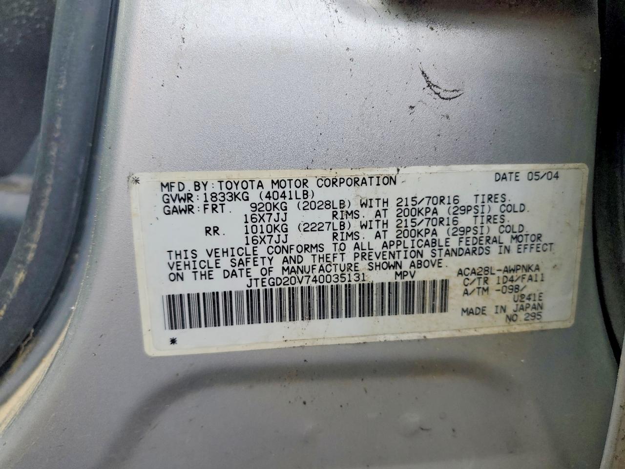 2004 TOYOTA RAV4 photo 12