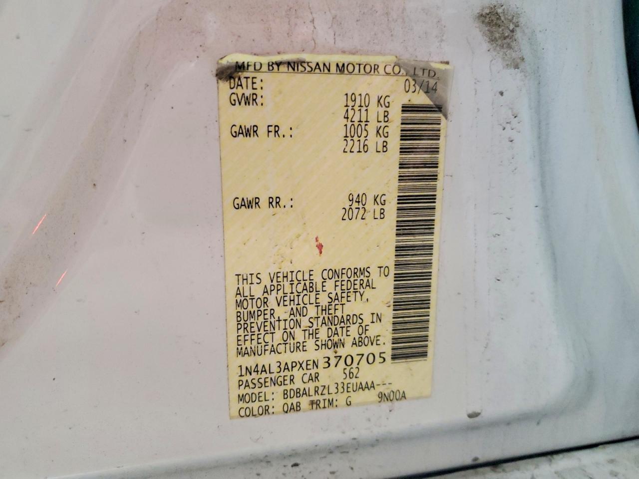 2014 NISSAN ALTIMA 2.5 S photo 25