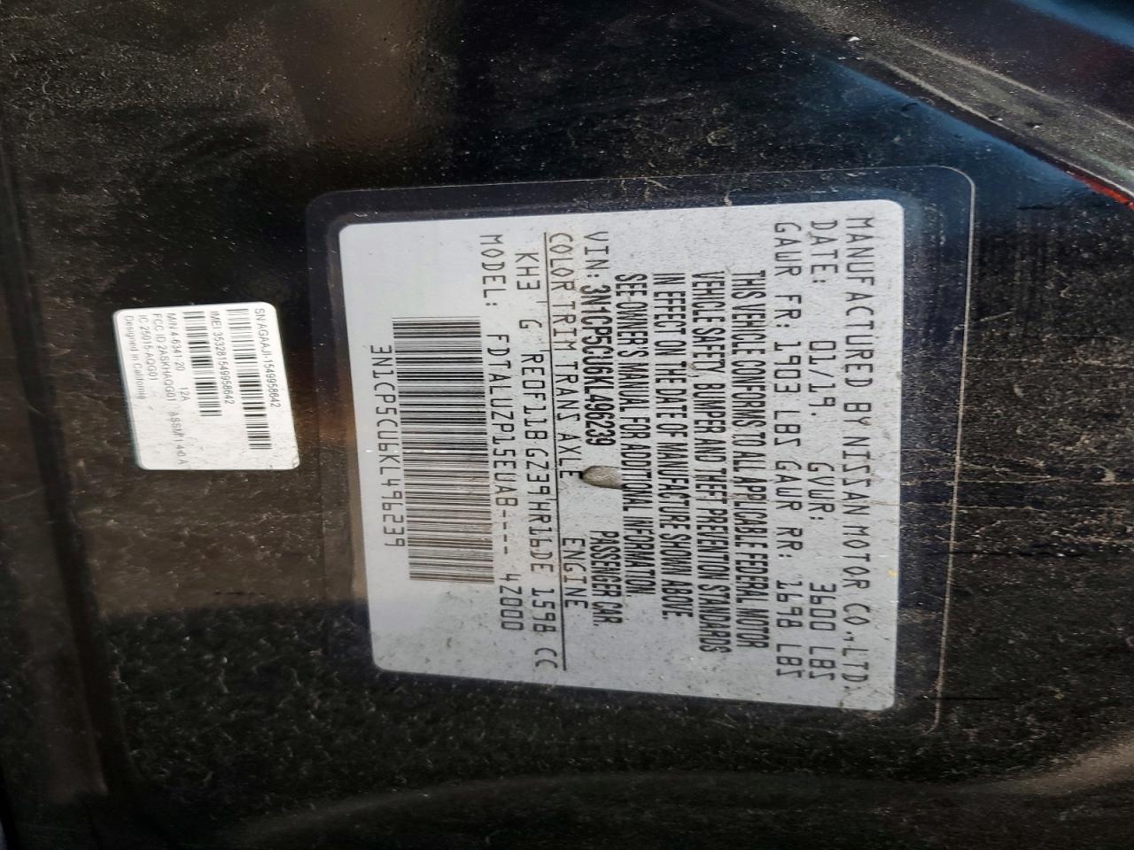 2019 NISSAN KICKS S photo 13