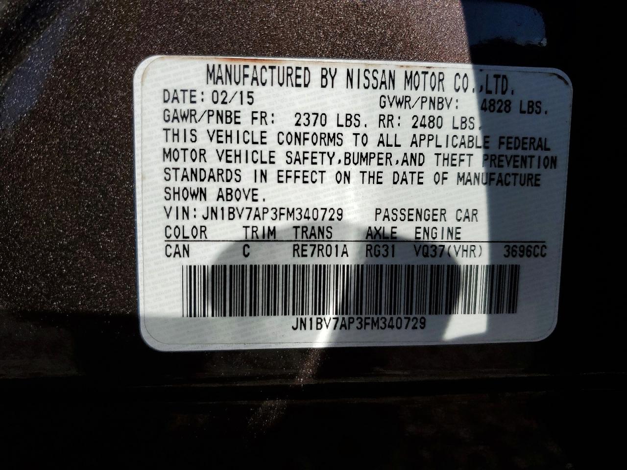 2015 INFINITI Q50 PREMIUM photo 12
