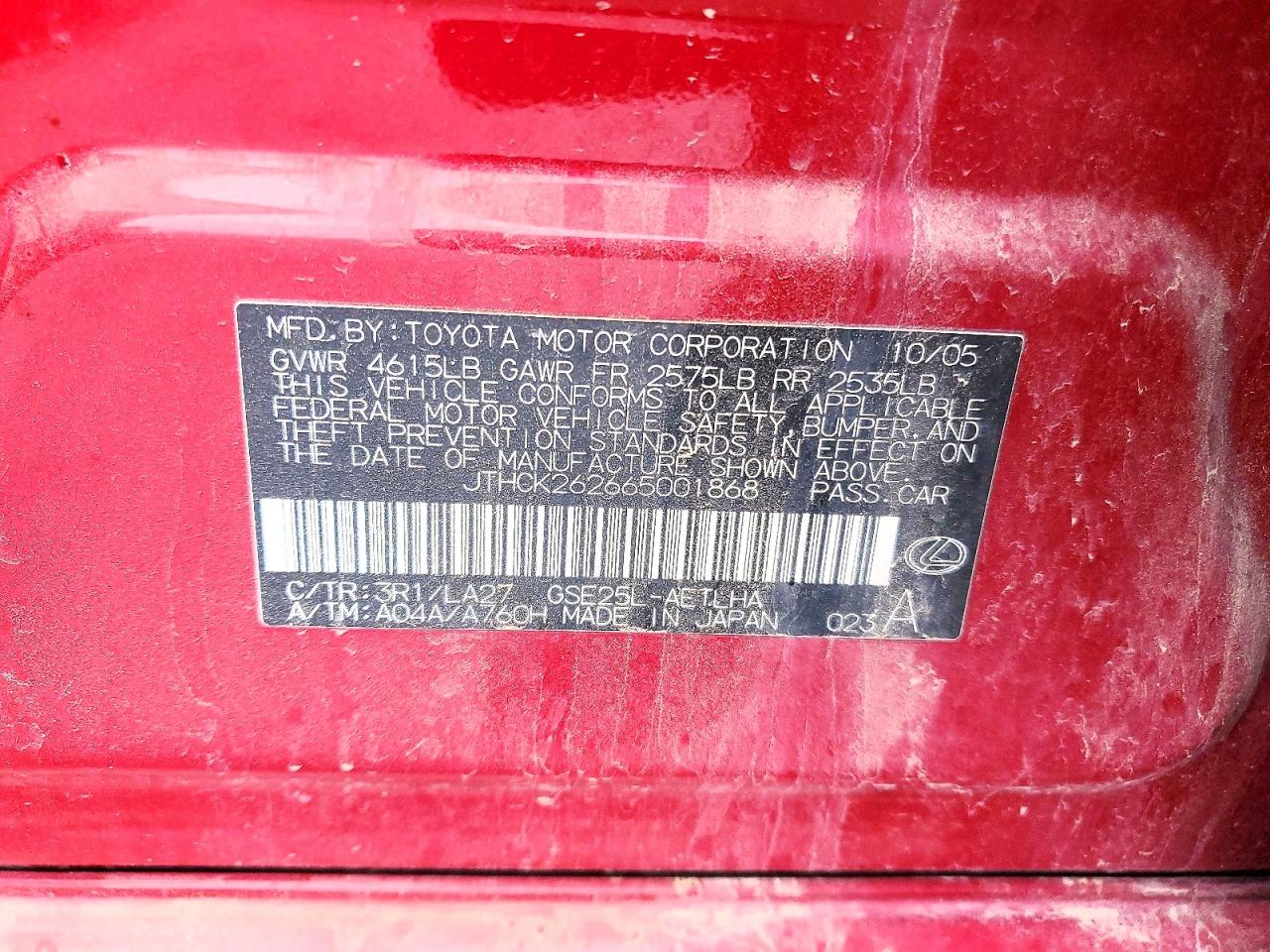 2006 LEXUS IS 250 photo 12