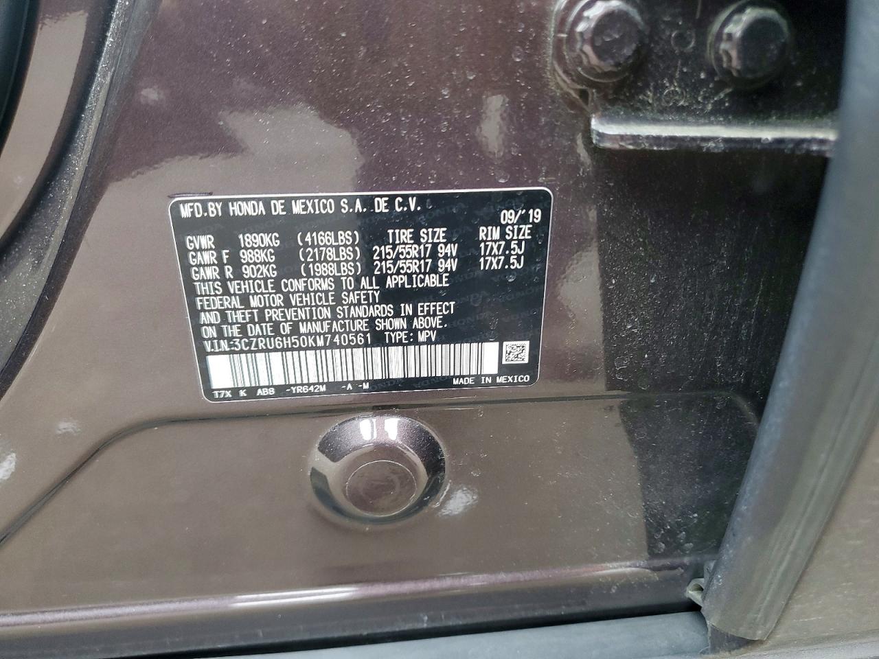 2019 HONDA HR-V EX photo 14