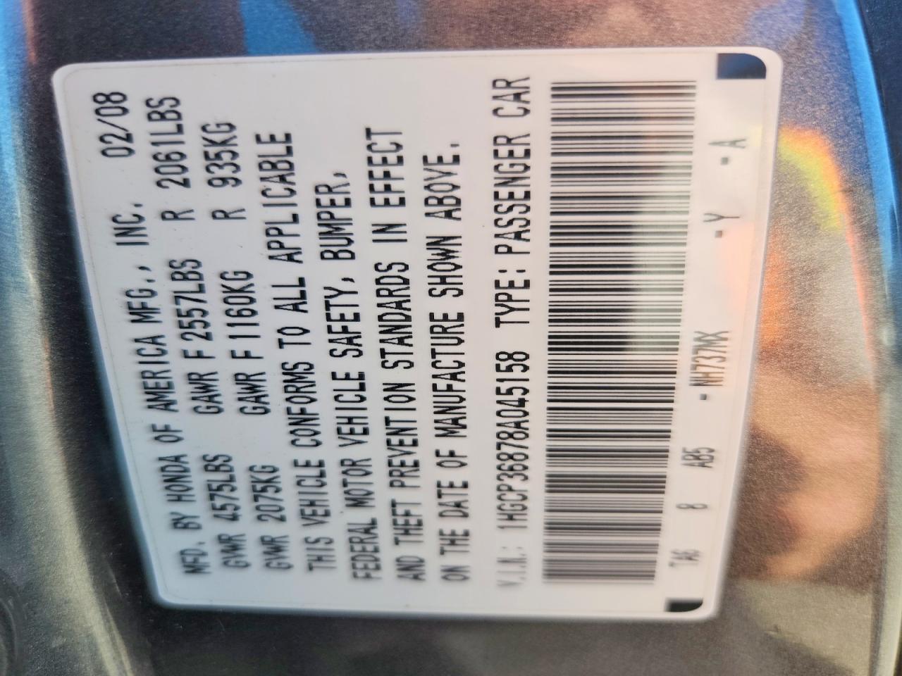 2008 HONDA ACCORD EXL photo 13