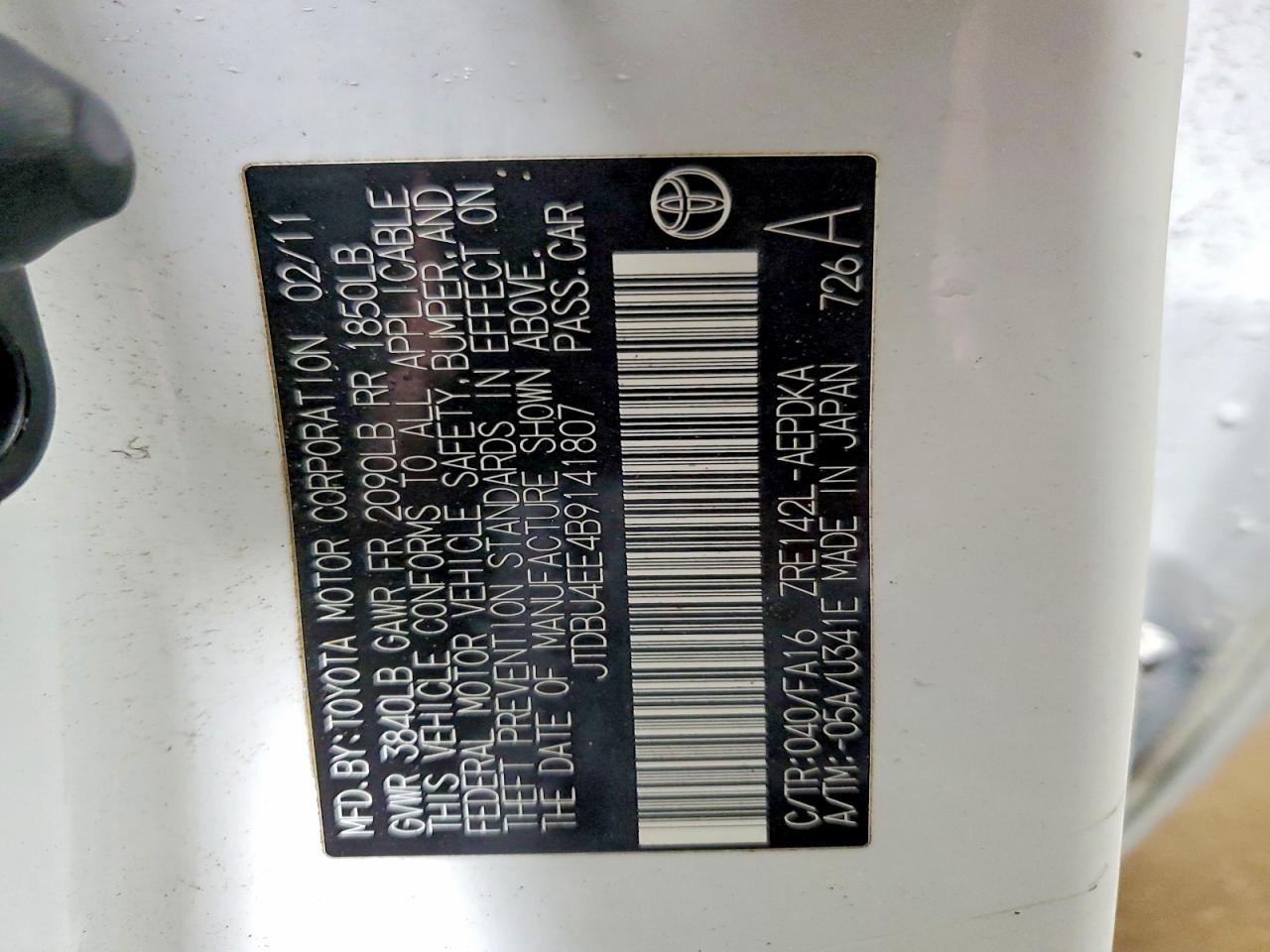 2011 TOYOTA COROLLA BASE photo 13