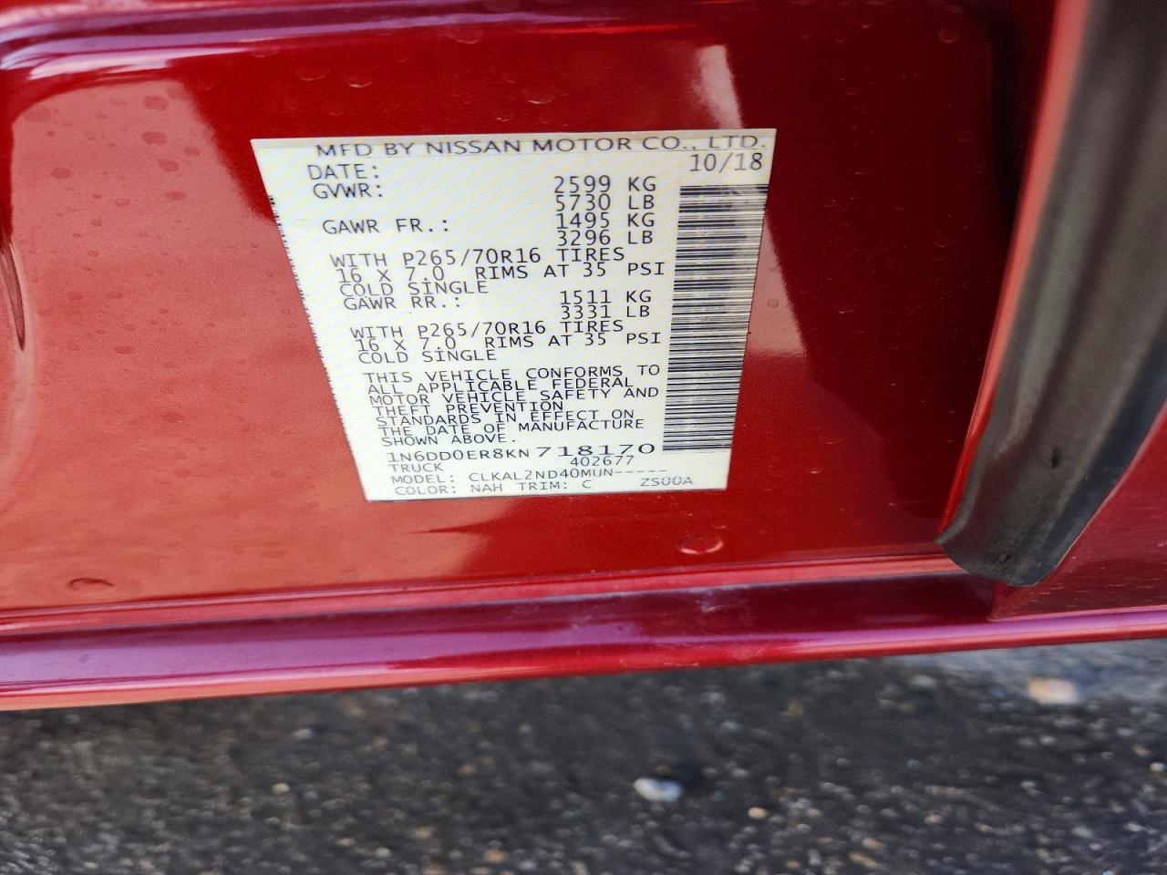 2019 NISSAN FRONTIER S photo 12