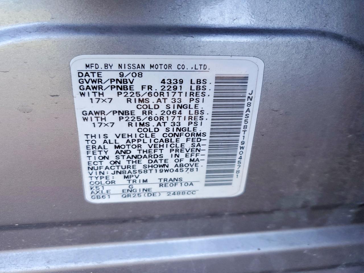 2009 NISSAN ROGUE S photo 12