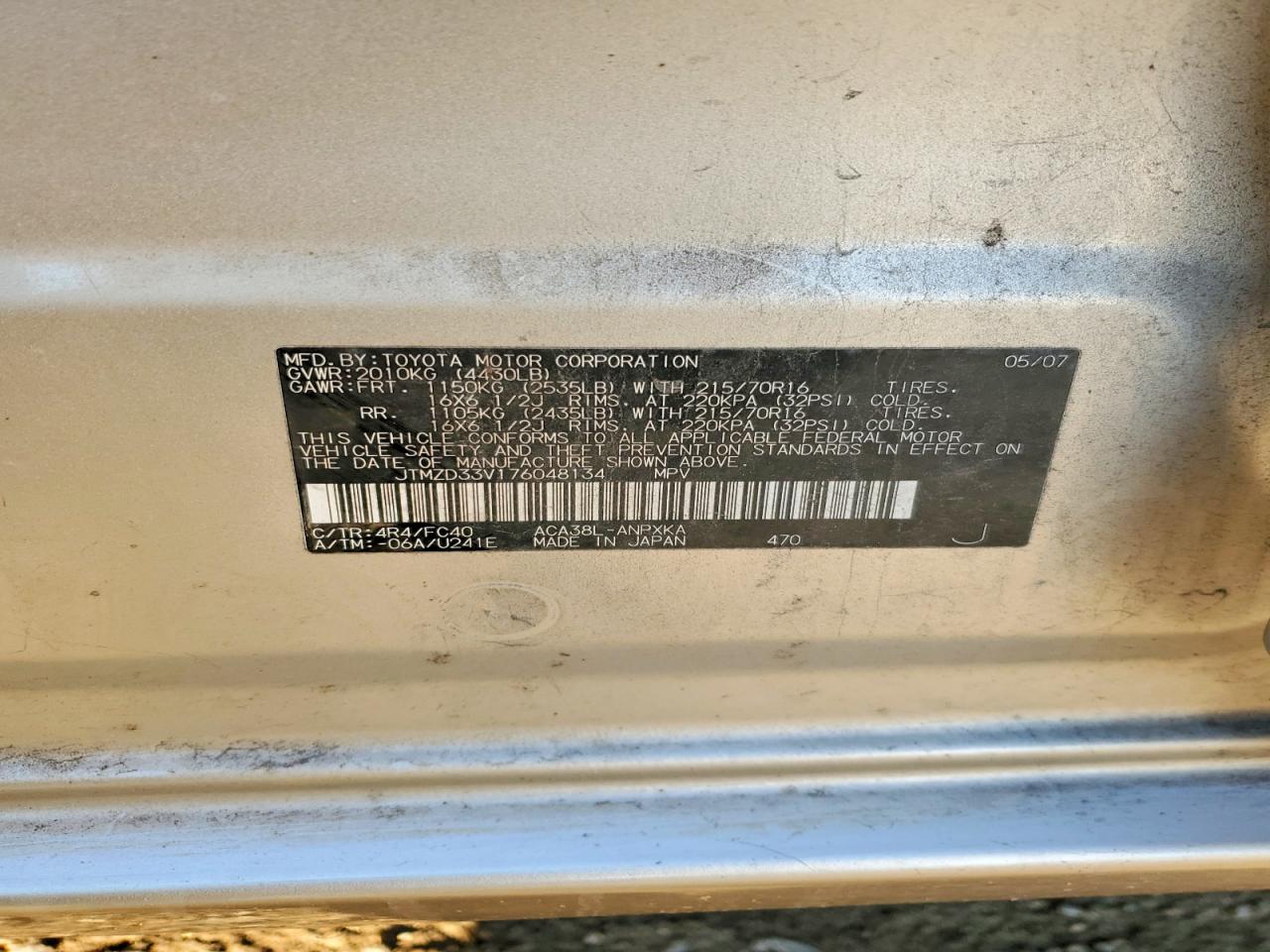 2007 TOYOTA RAV4 photo 13