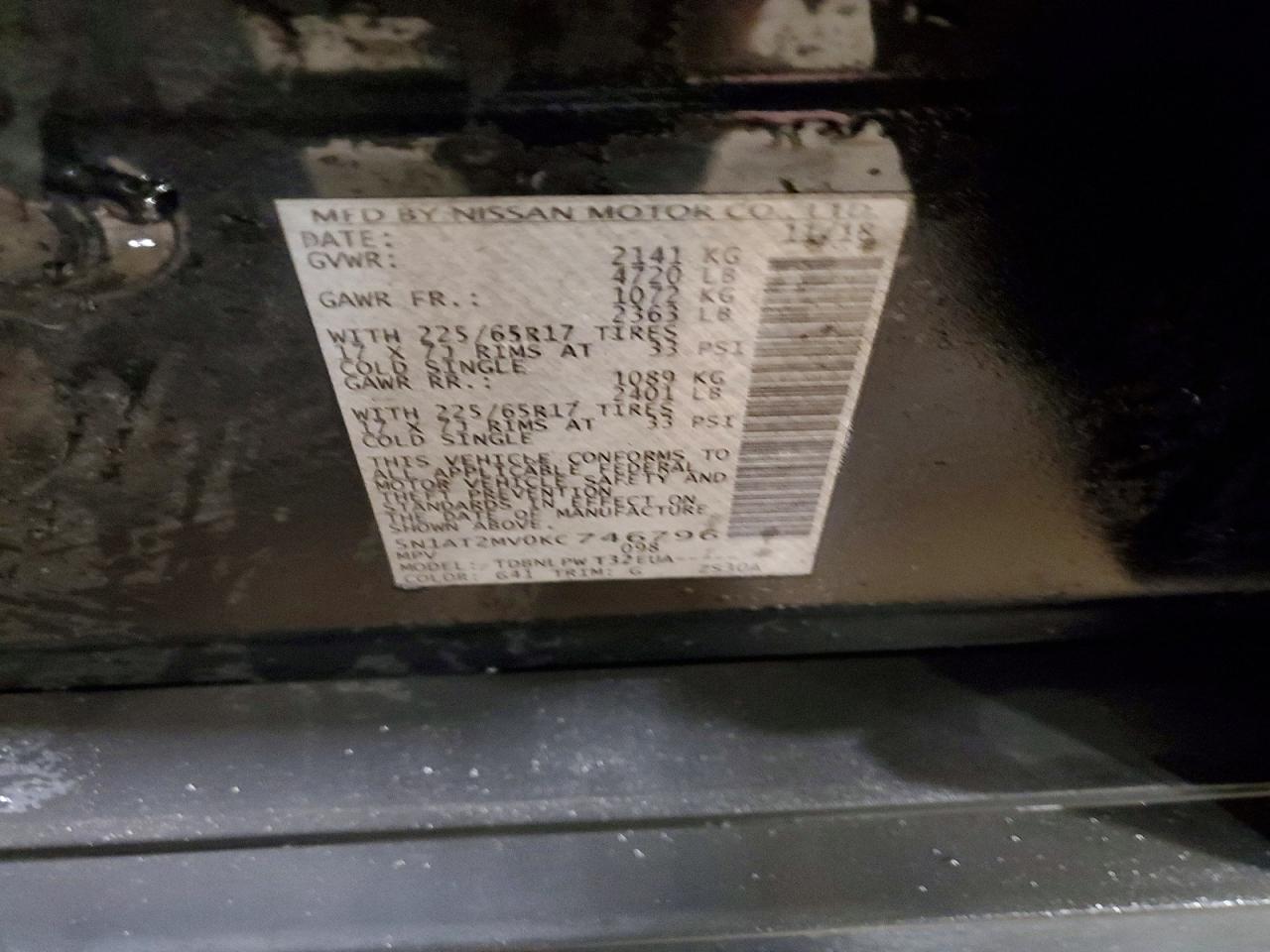 2019 NISSAN ROGUE S photo 25