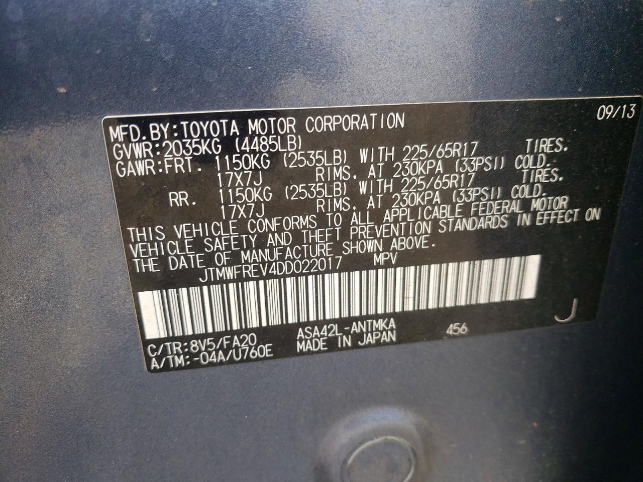 2013 TOYOTA RAV4 XLE photo 32