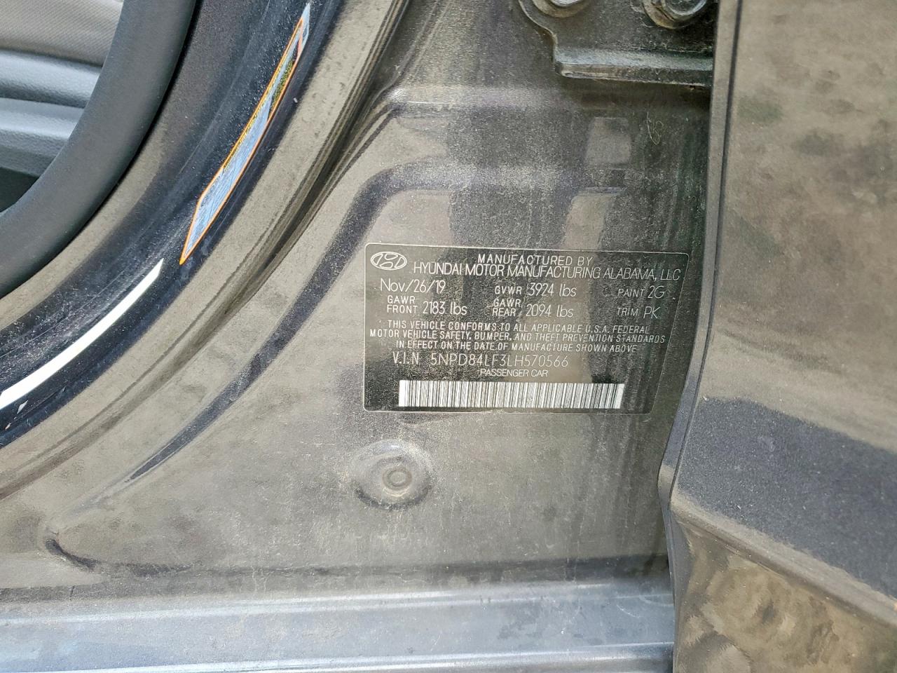 2020 HYUNDAI ELANTRA SEL photo 12