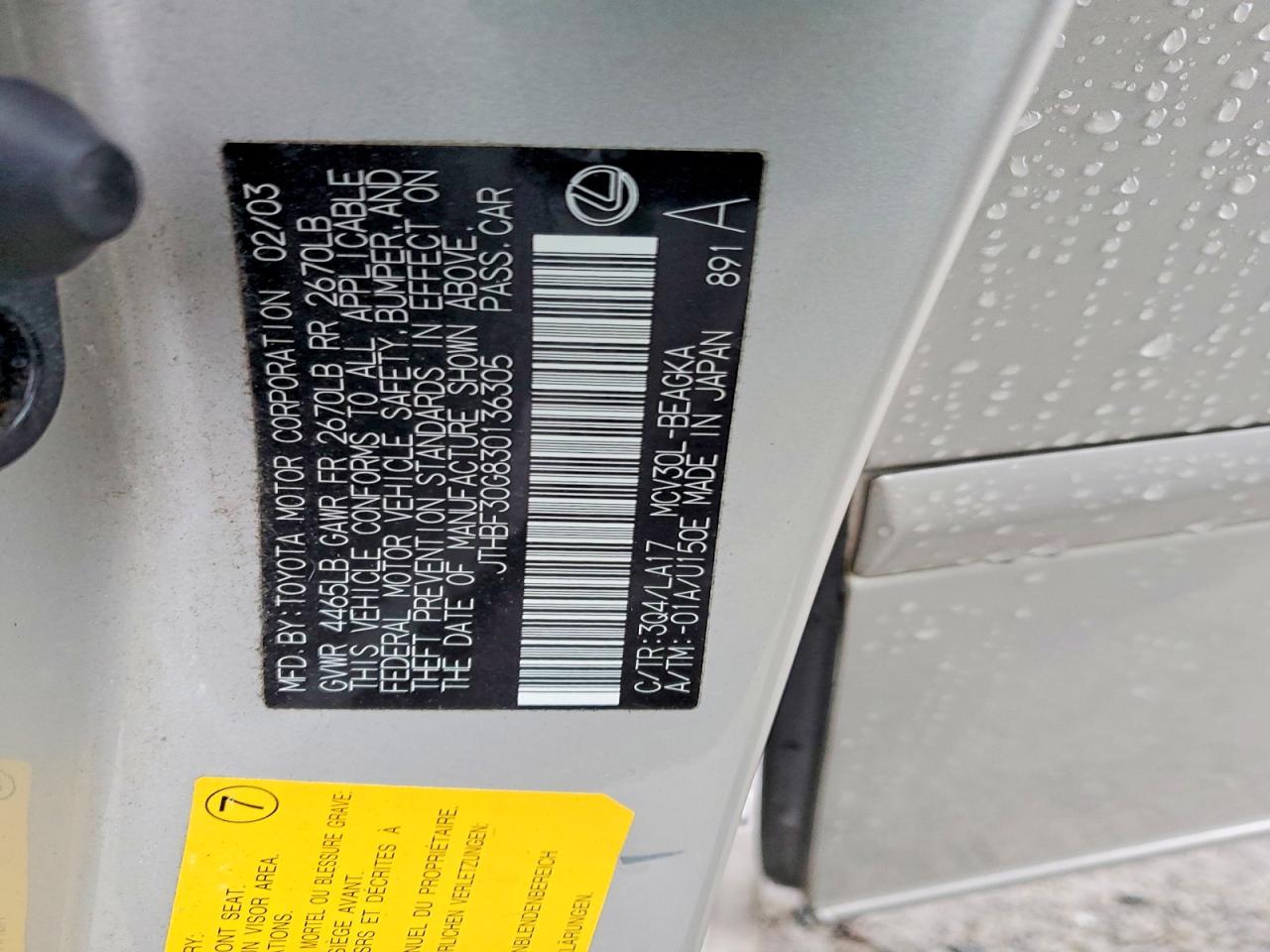 2003 LEXUS ES 300 photo 12