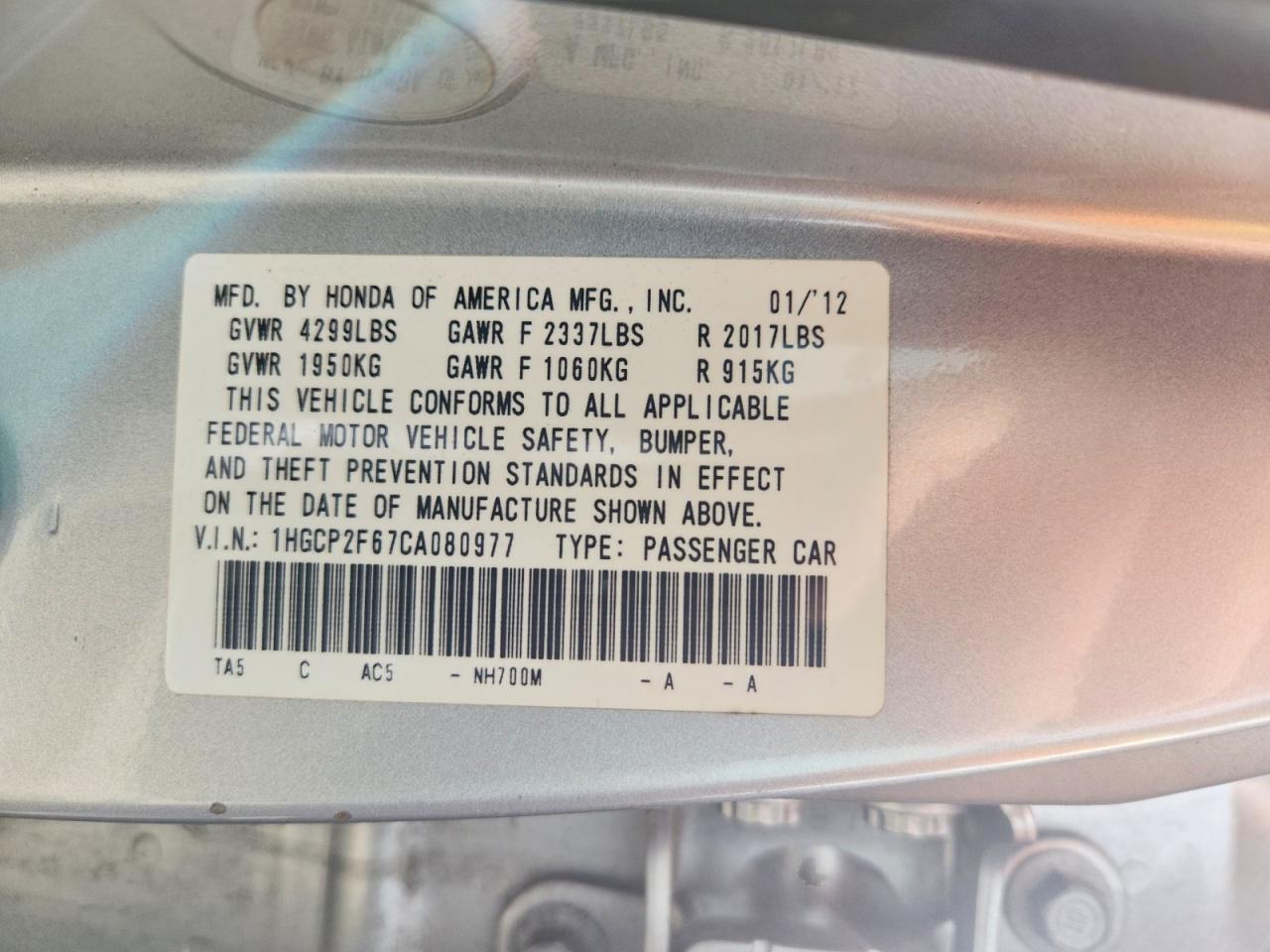 2012 HONDA ACCORD SE photo 12