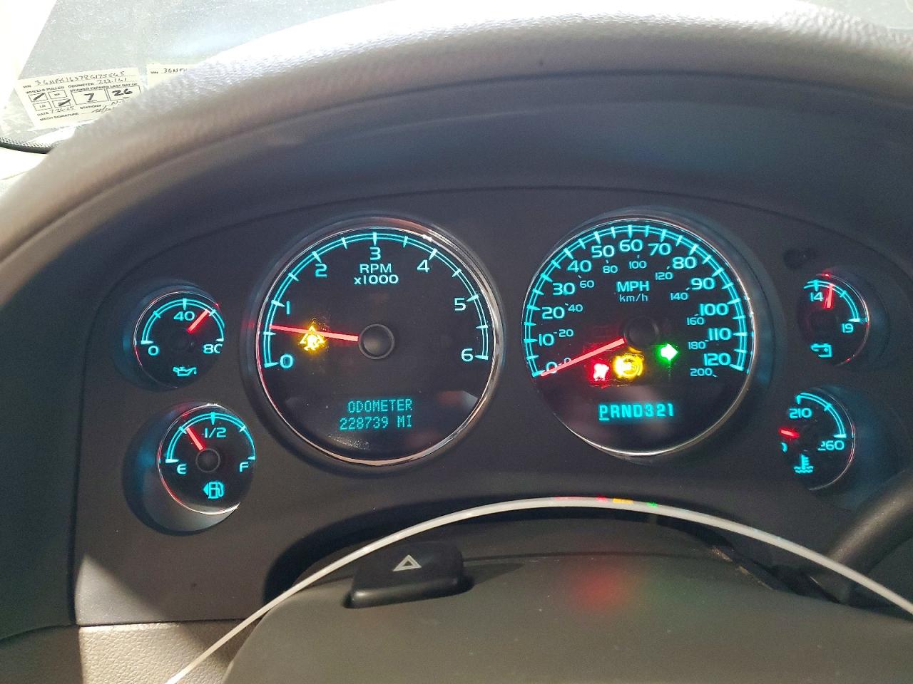 2008 CHEVROLET SUBURBAN K1500 LS photo 9
