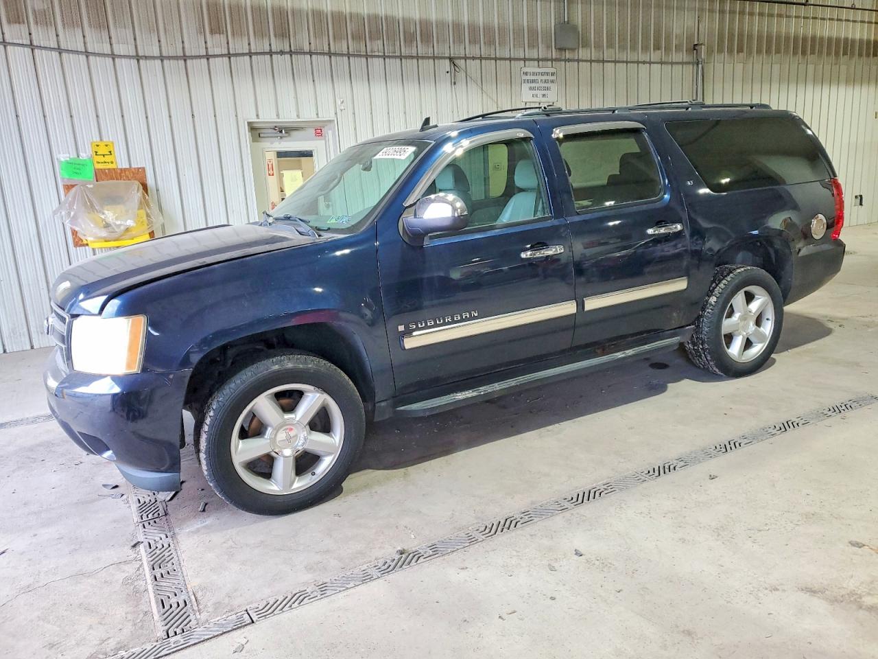 2008 CHEVROLET SUBURBAN