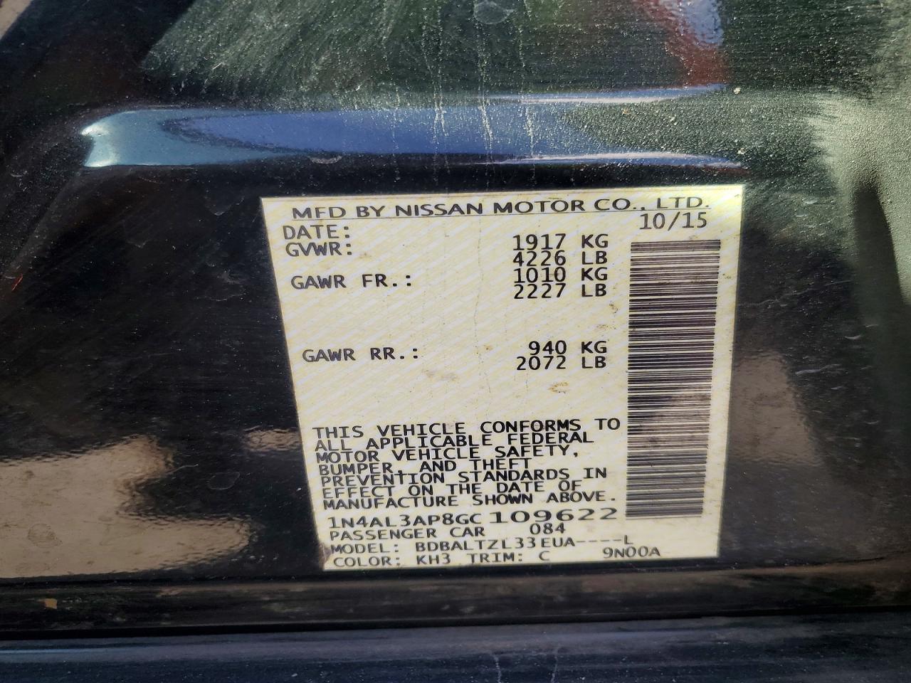 2016 NISSAN ALTIMA 2.5 photo 23