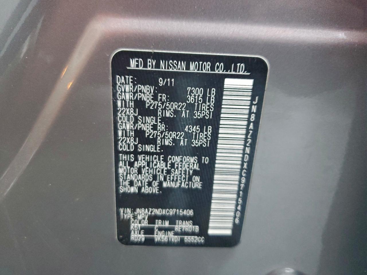 2012 INFINITI QX56 photo 13