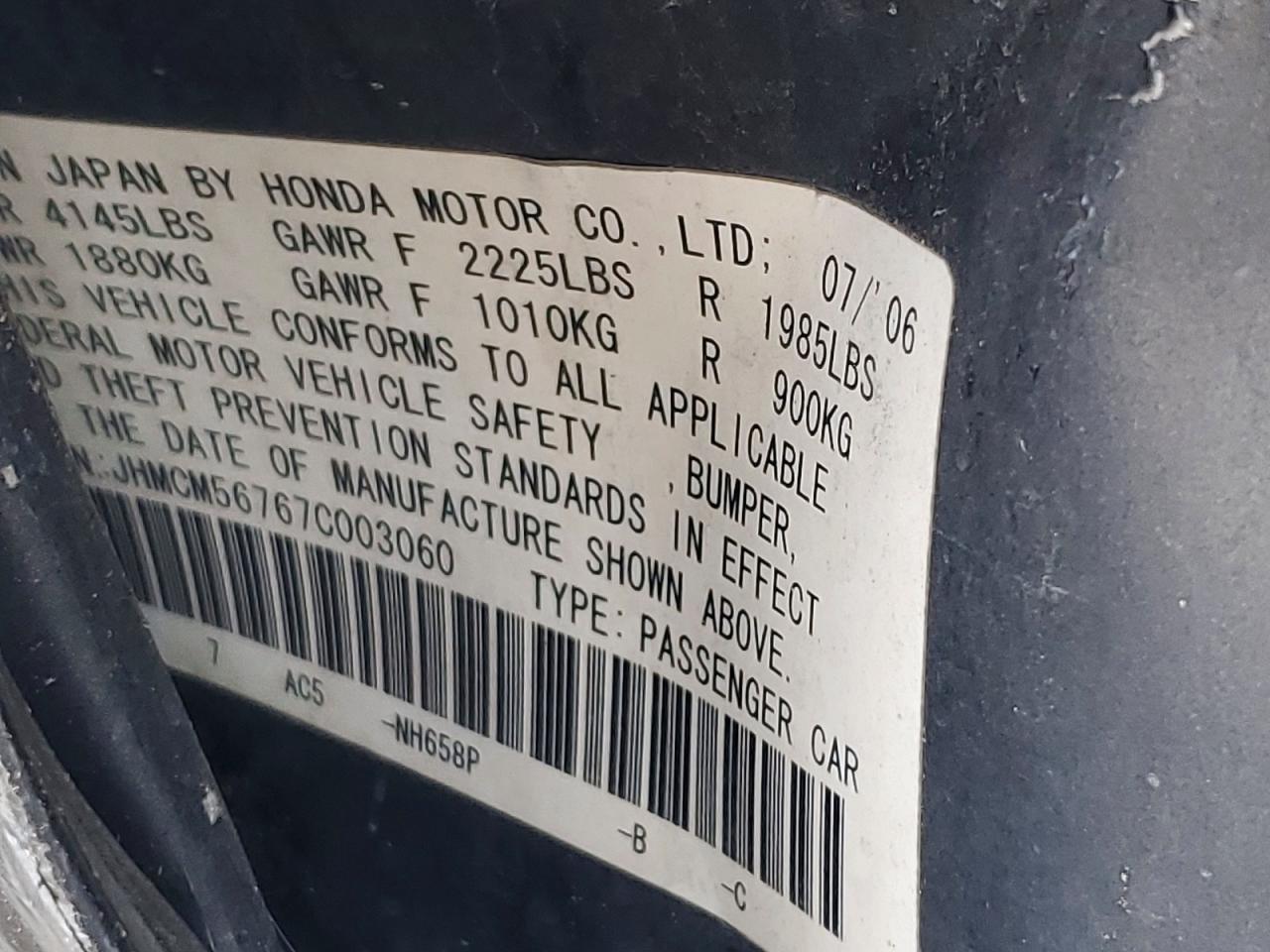 2007 HONDA ACCORD EX photo 12