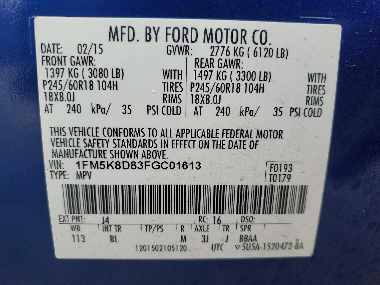 2015 FORD EXPLORER XLT photo 25