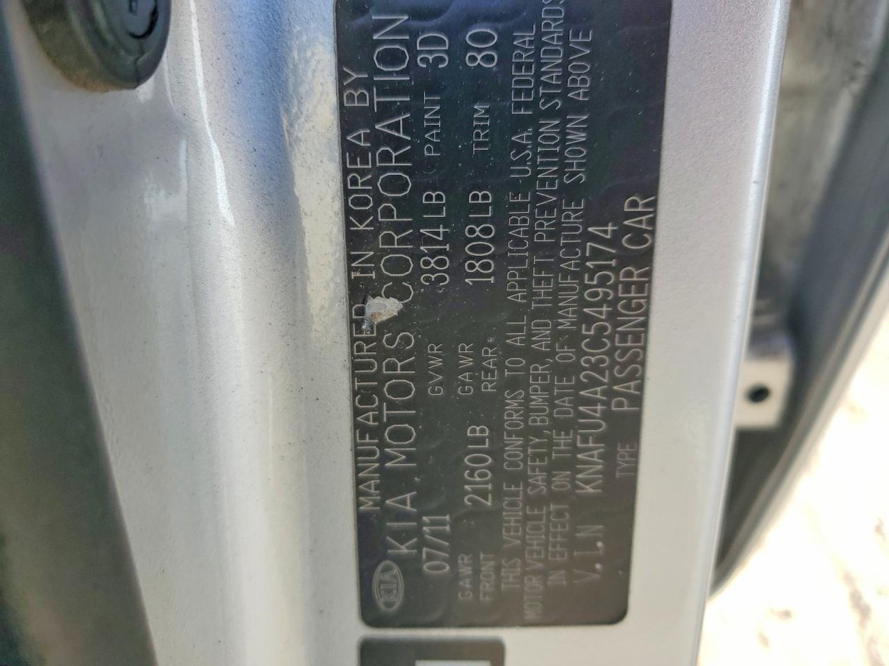 2012 KIA FORTE EX photo 12