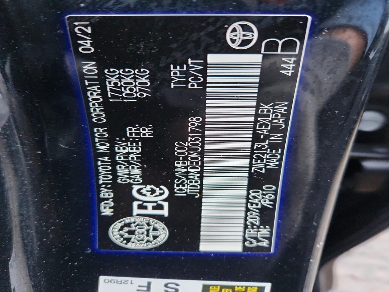 2021 TOYOTA COROLLA photo 12