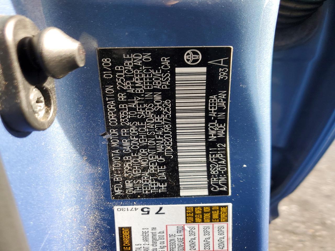 2008 TOYOTA PRIUS photo 23