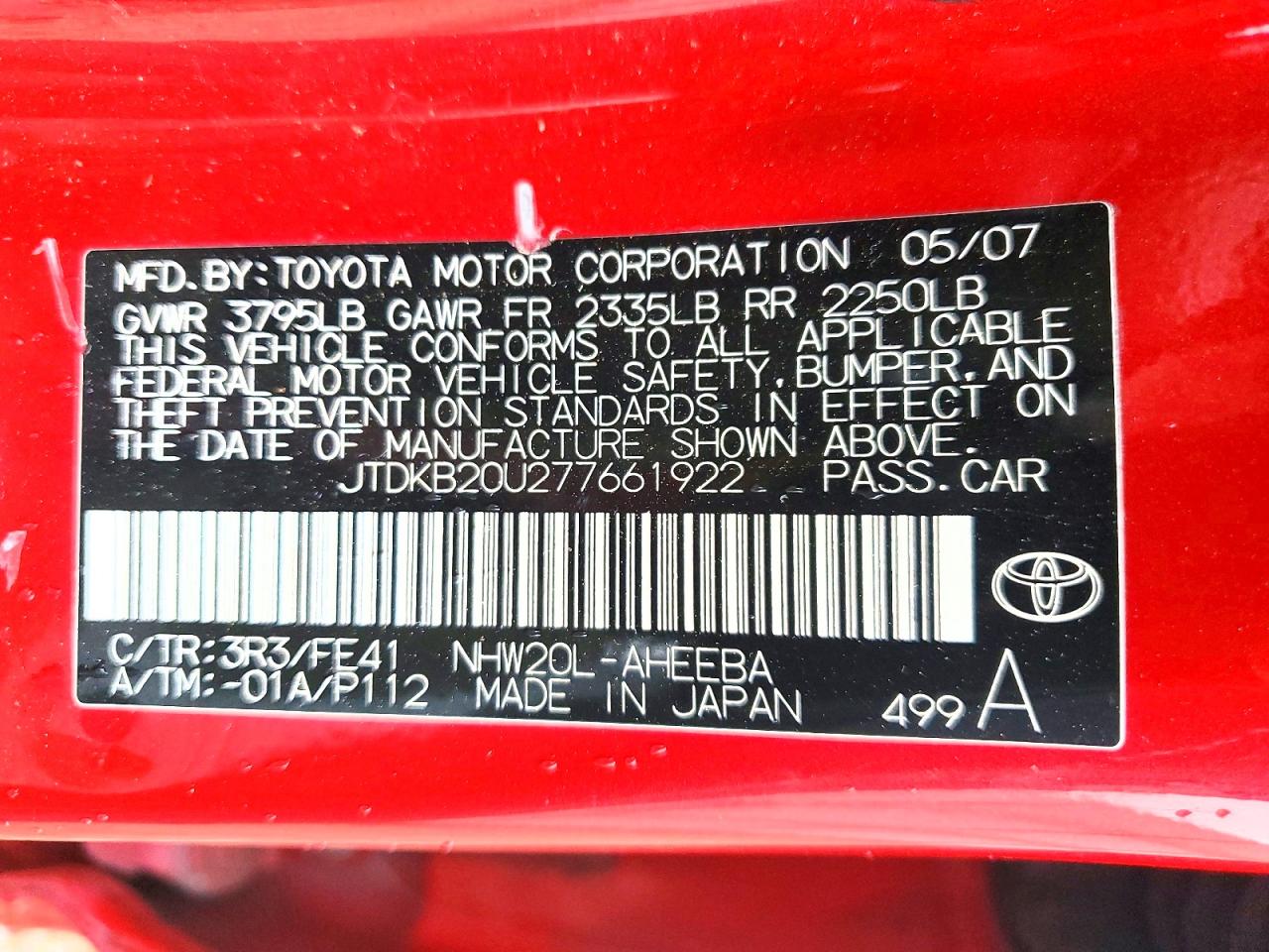 2007 TOYOTA PRIUS photo 12
