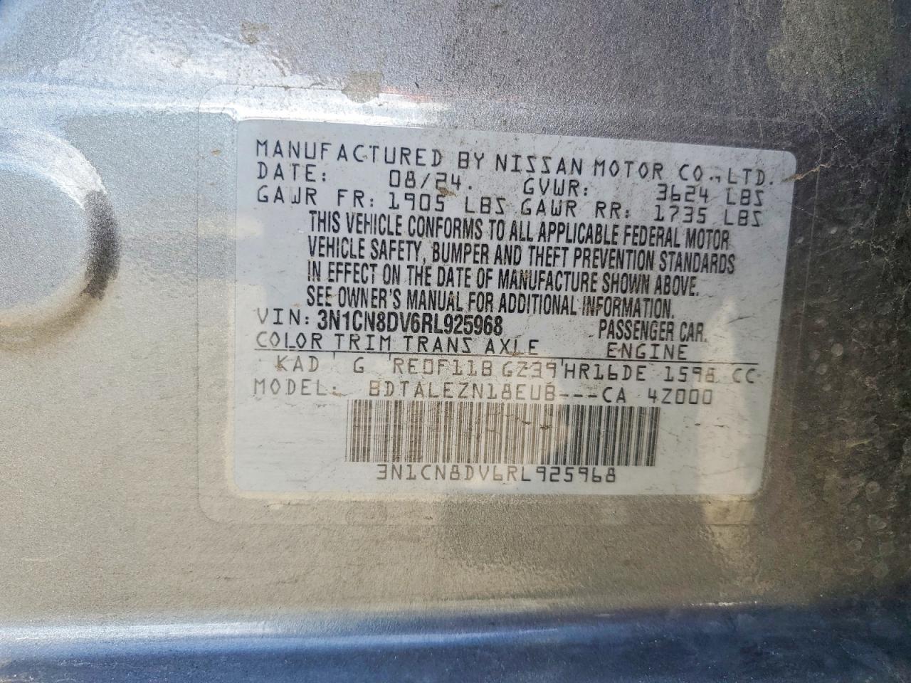 2024 NISSAN VERSA S photo 12